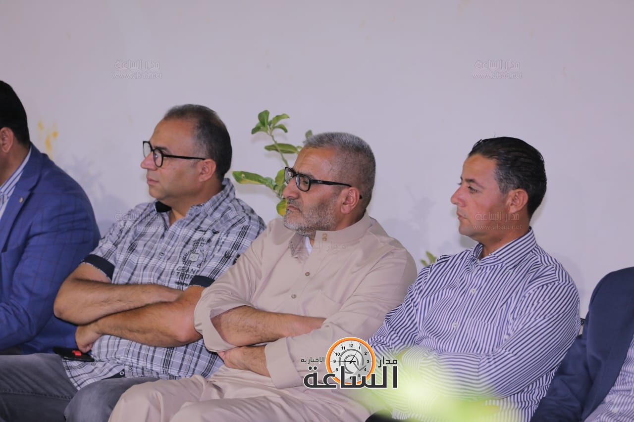 Madar Al-Saa Images 0.3566029429798374