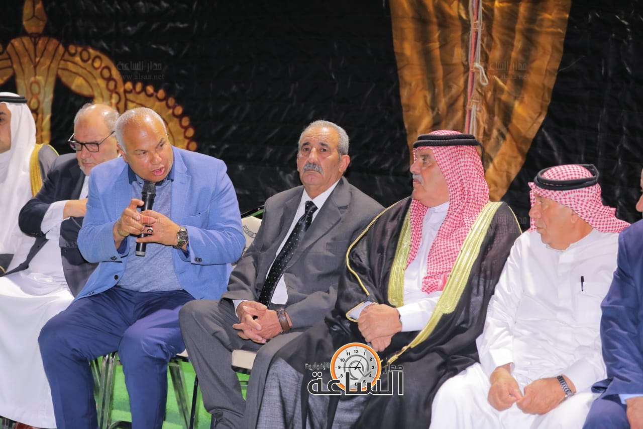 Madar Al-Saa Images 0.008314420986554882