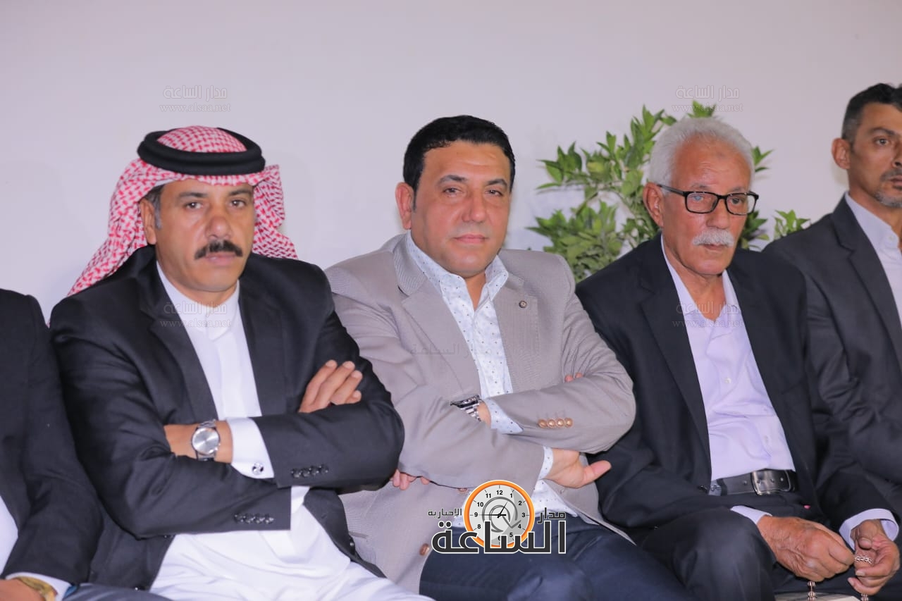 Madar Al-Saa Images 0.36281018641446705