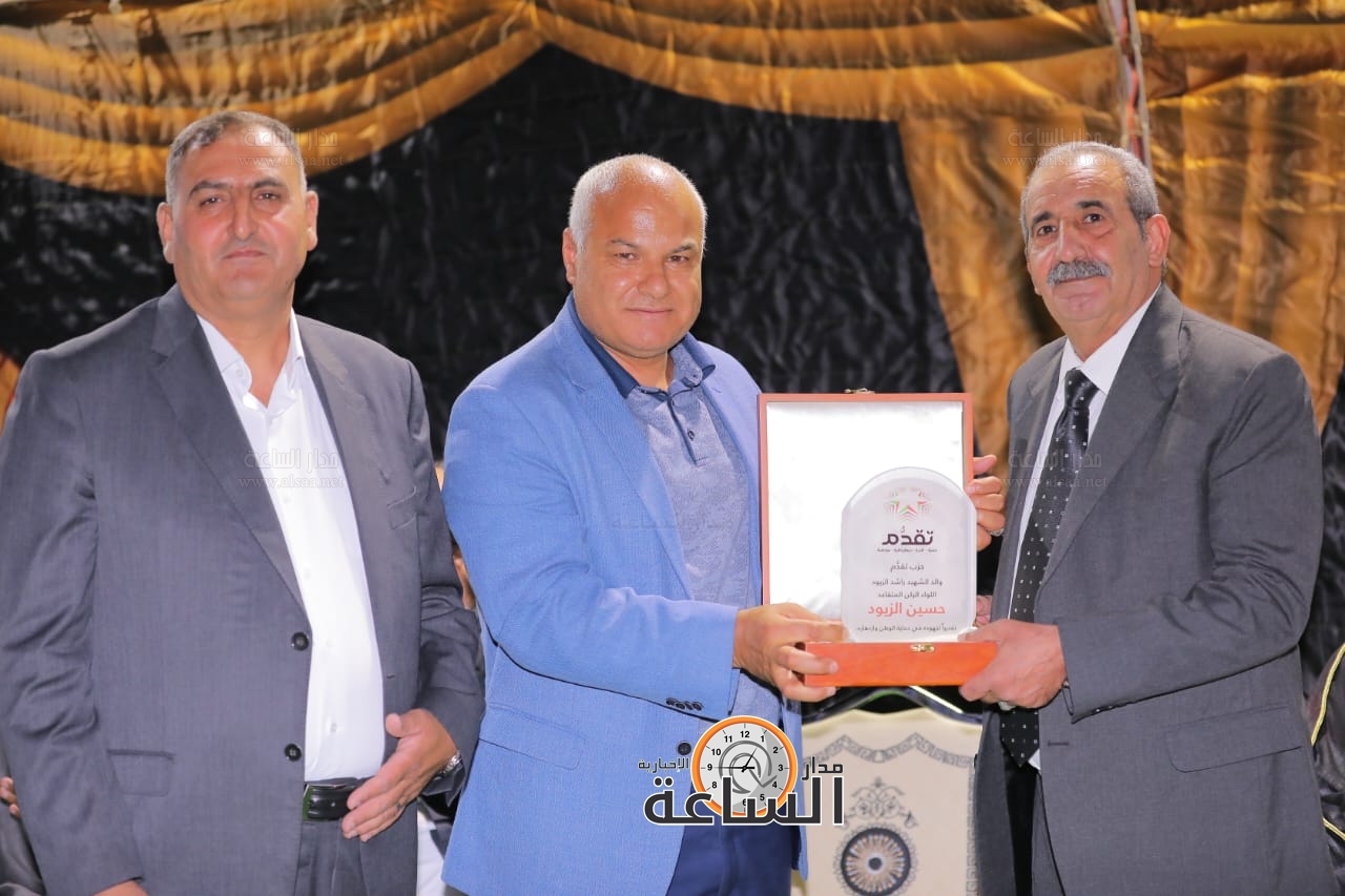 Madar Al-Saa Images 0.076192909815471