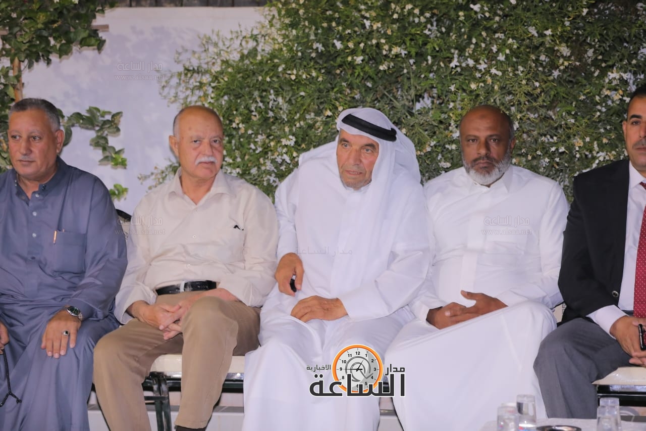 Madar Al-Saa Images 0.9629897882260341