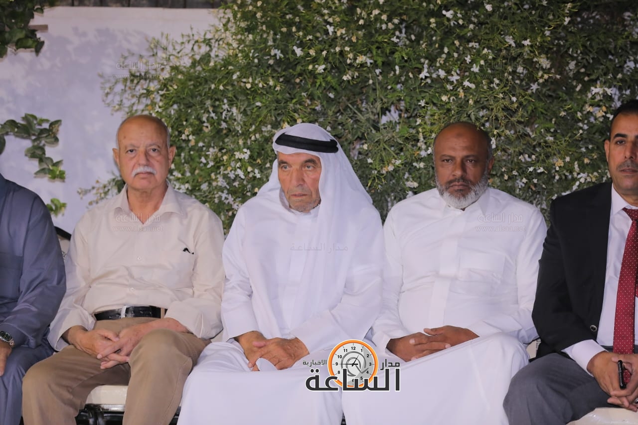 Madar Al-Saa Images 0.9383860881489872