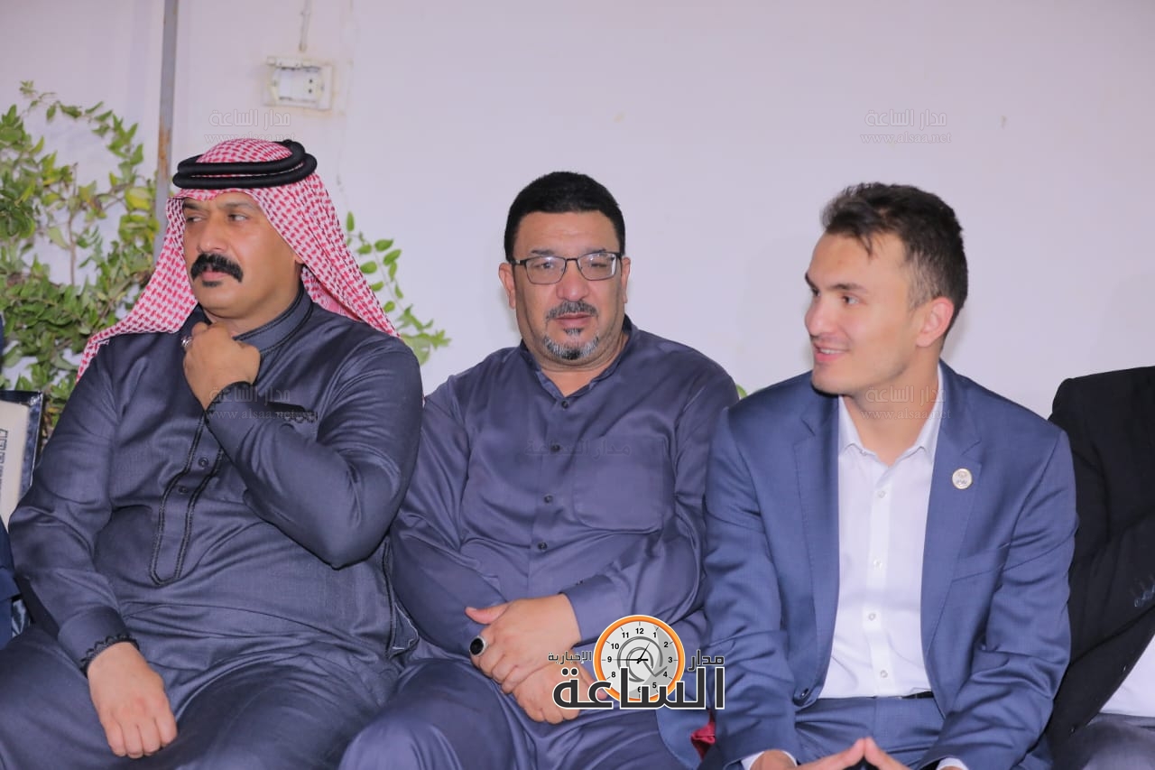 Madar Al-Saa Images 0.42747426360499396