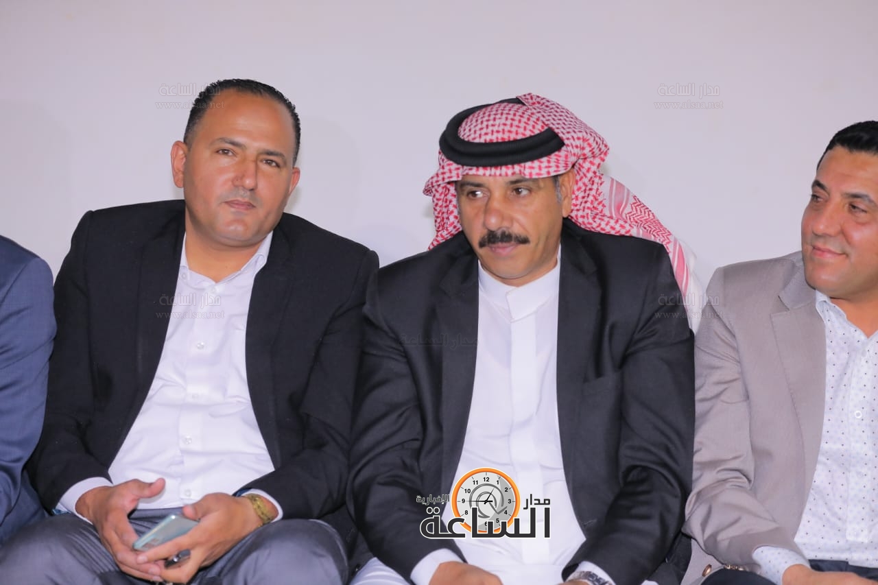 Madar Al-Saa Images 0.6228526887982164