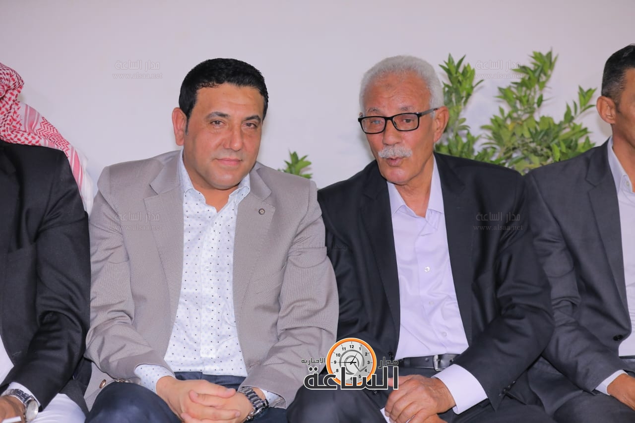 Madar Al-Saa Images 0.9468369797123983