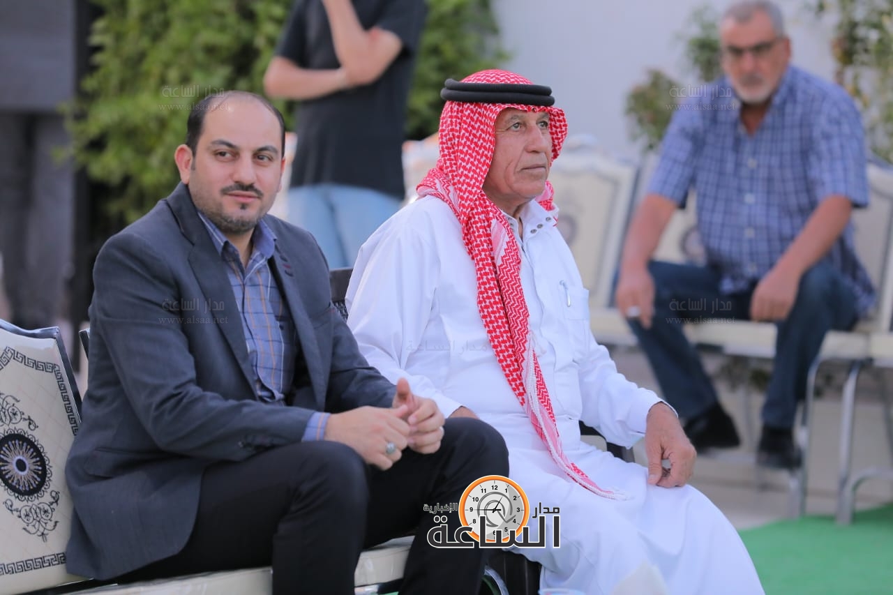 Madar Al-Saa Images 0.3248289665941164