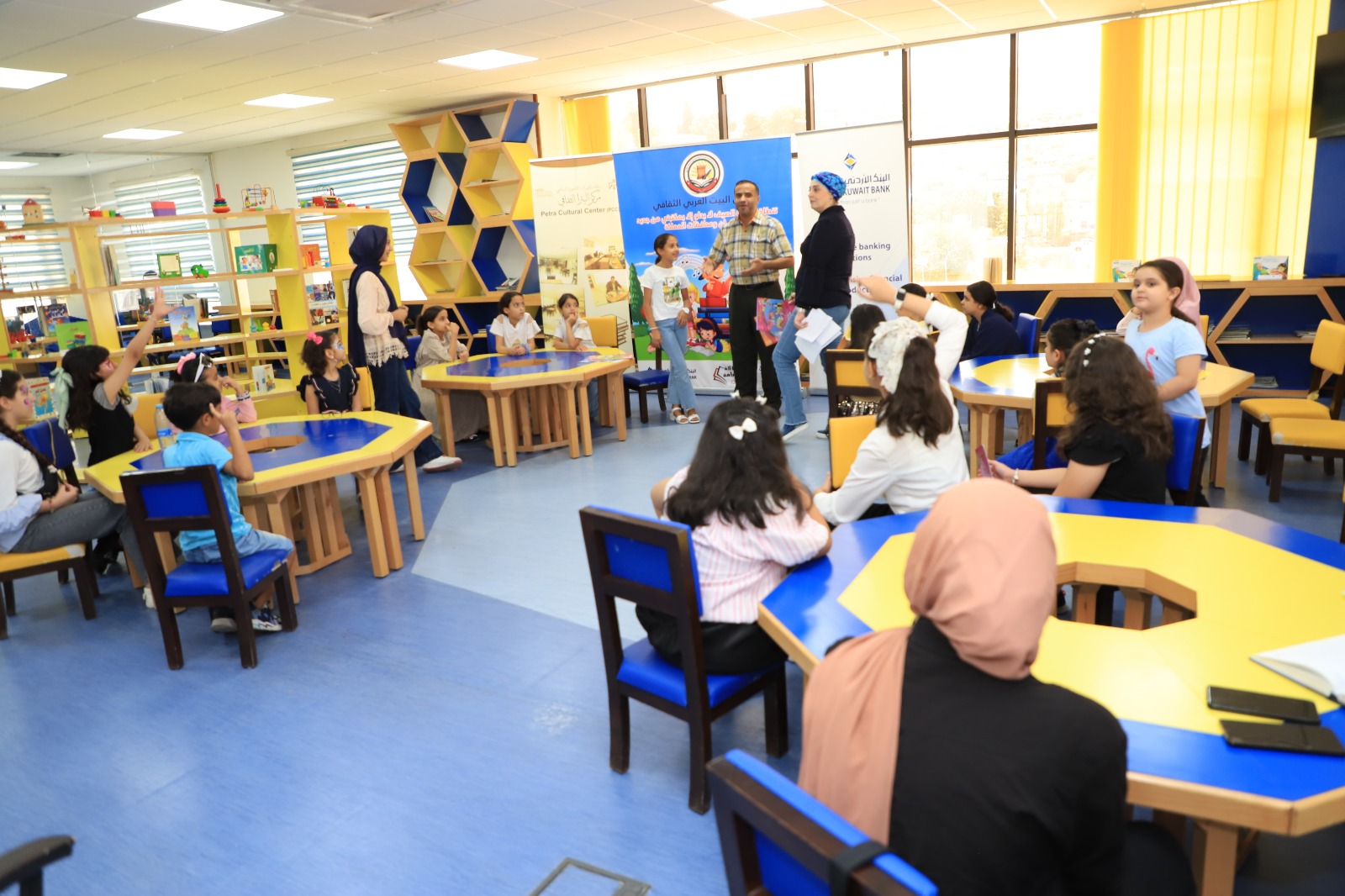 Madar Al-Saa Images 0.5081650757126588