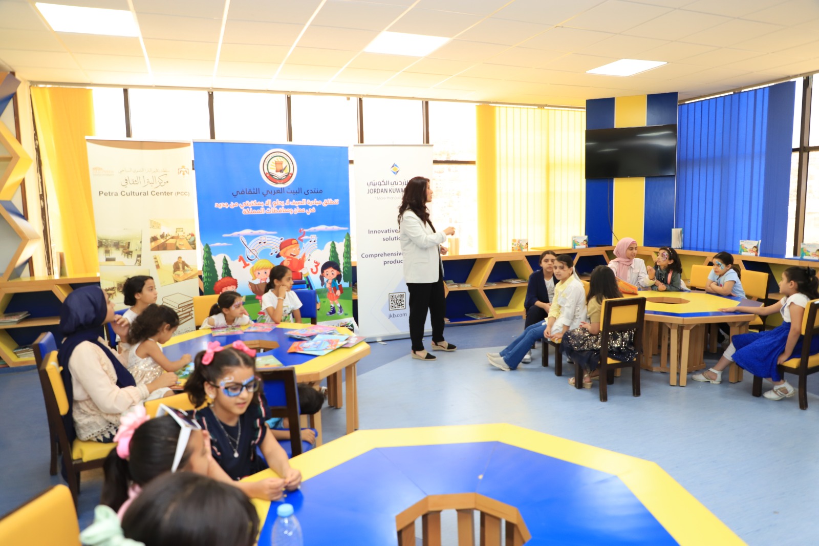 Madar Al-Saa Images 0.6927294979218475