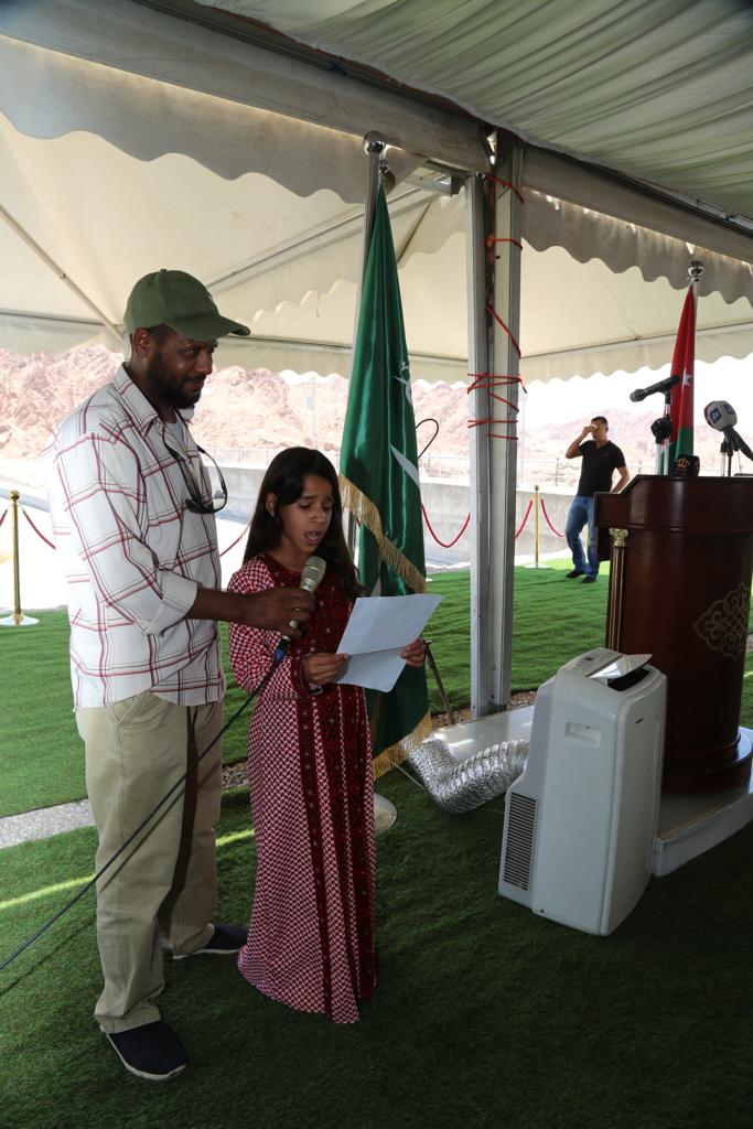 Madar Al-Saa Images 0.12666175198764096