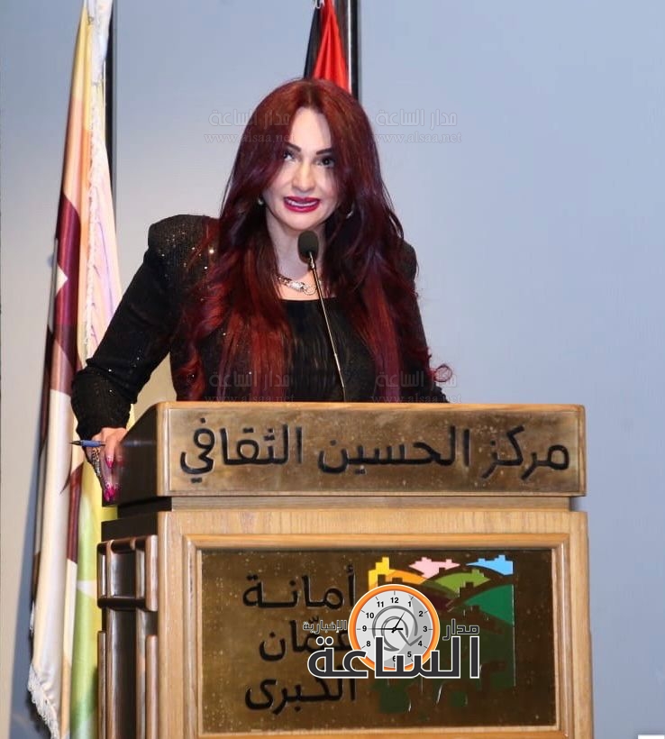 Madar Al-Saa Images 0.4362176550410035