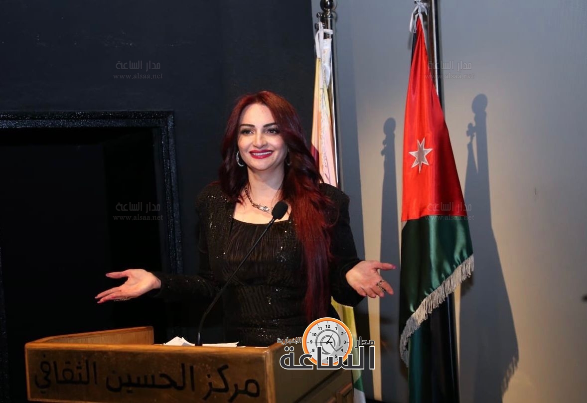 Madar Al-Saa Images 0.9924387292816321