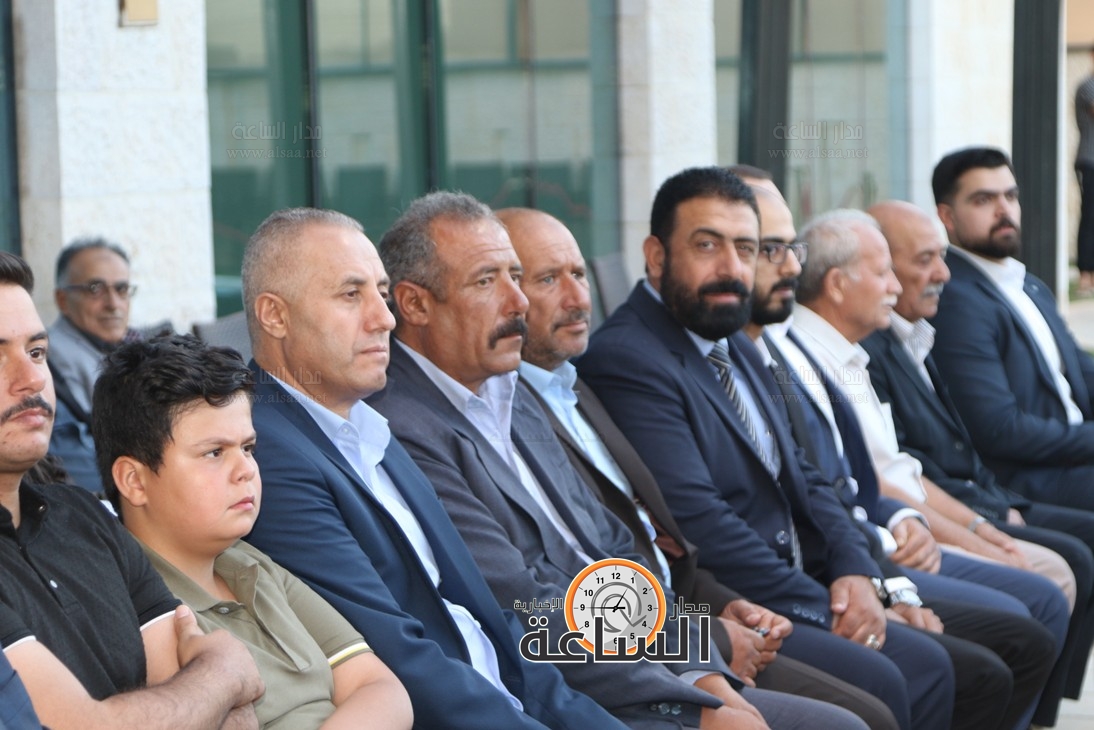 Madar Al-Saa Images 0.9405803190926346