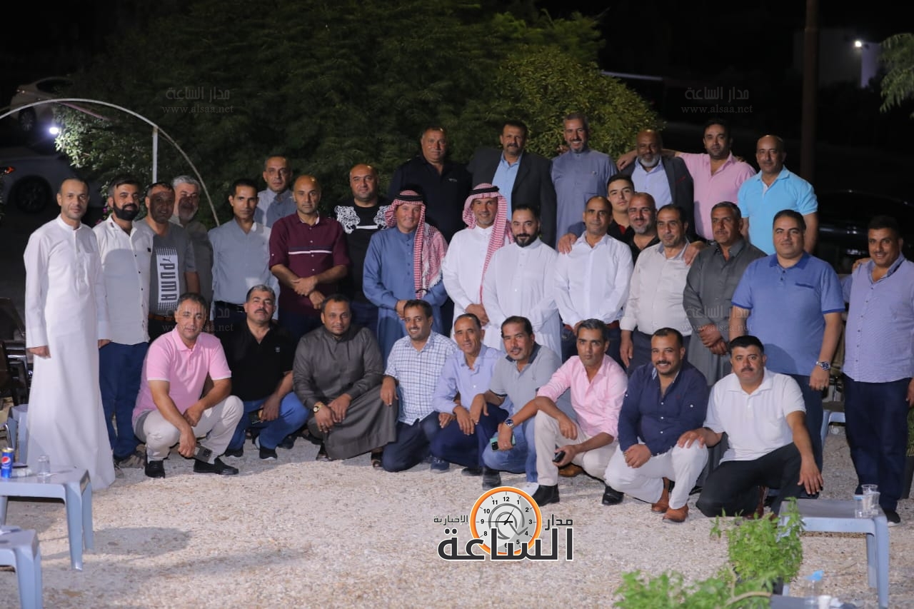 Madar Al-Saa Images 0.3385883229022639