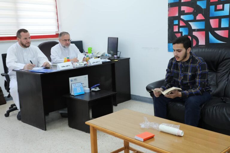 Madar Al-Saa Images 0.006719207082137024