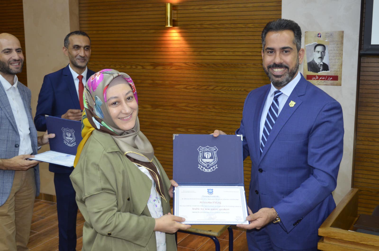 Madar Al-Saa Images 0.9341067901528255