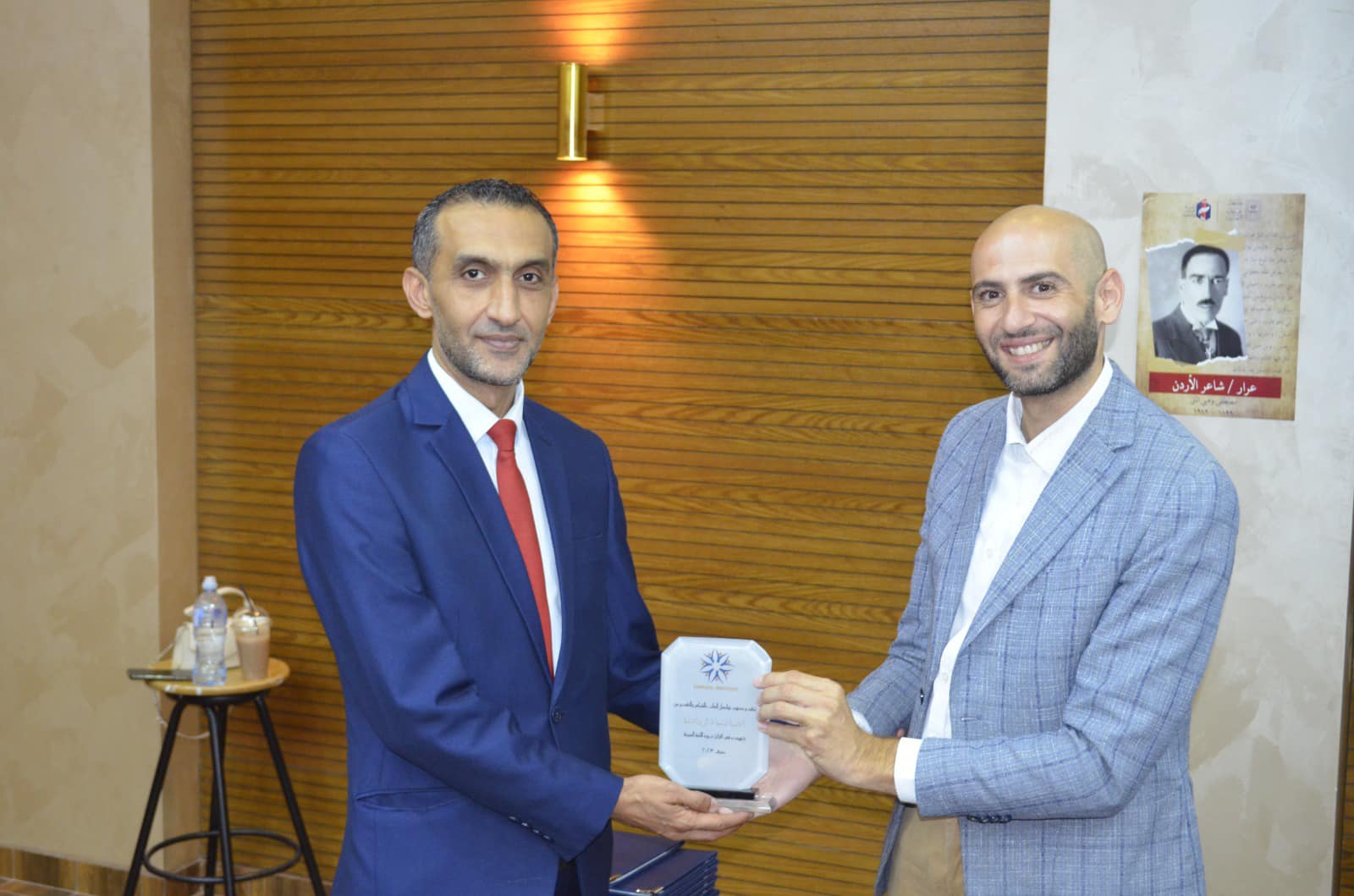 Madar Al-Saa Images 0.8365330126510595