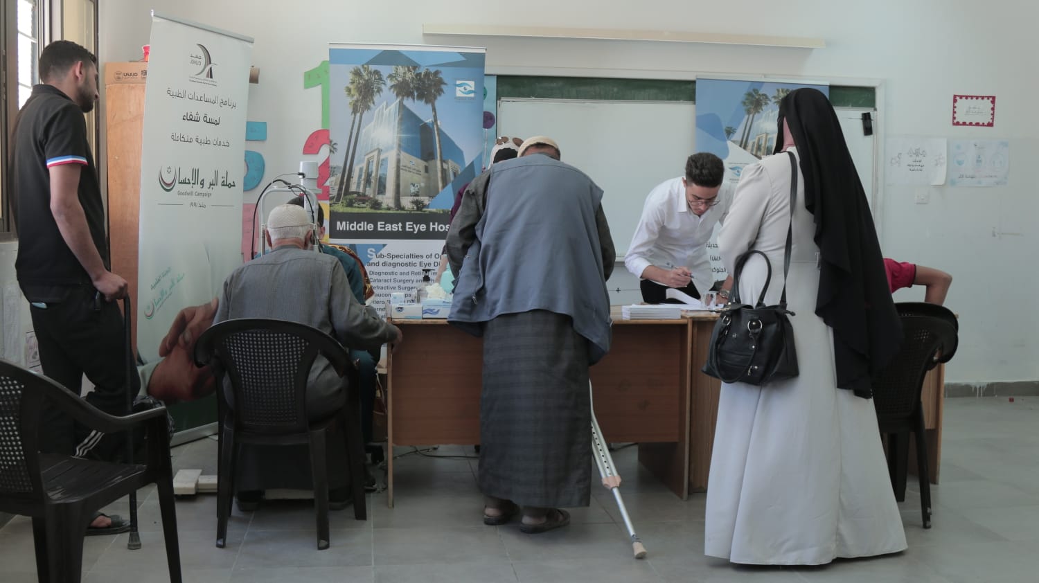 Madar Al-Saa Images 0.21270884559143455