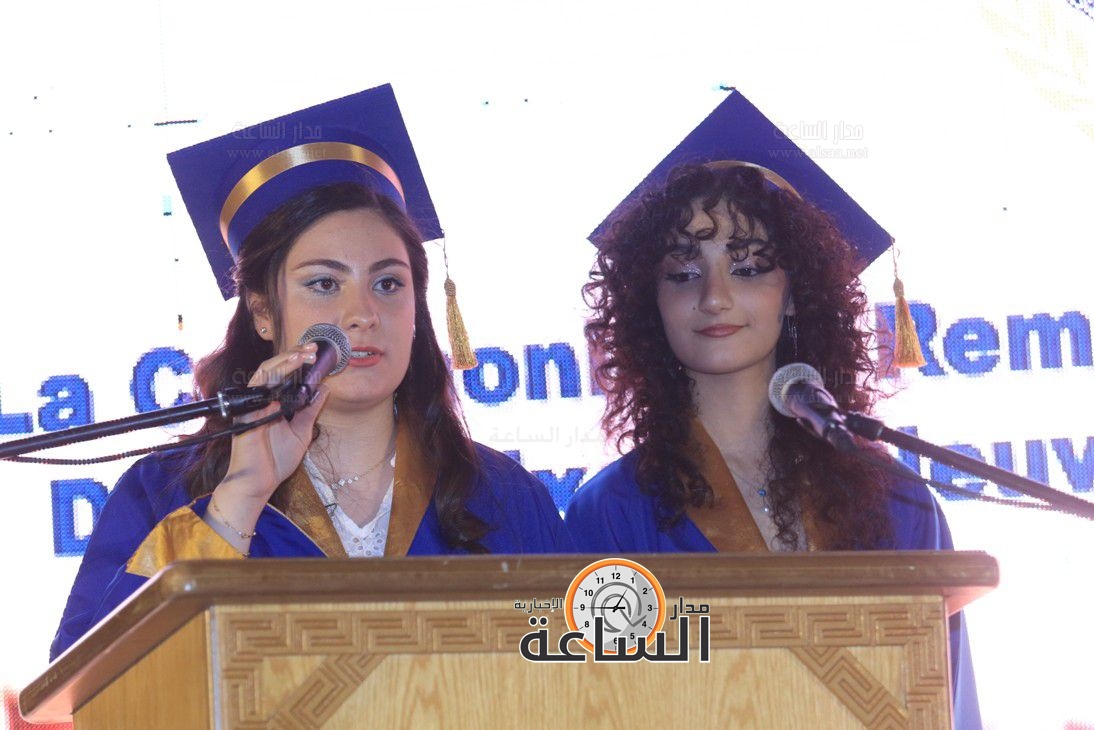 Madar Al-Saa Images 0.7591767129984626