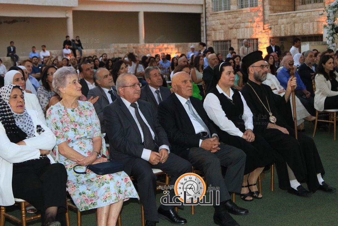 Madar Al-Saa Images 0.44167563710150604