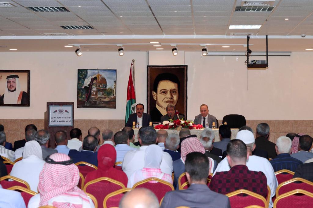 Madar Al-Saa Images 0.28247450630822657