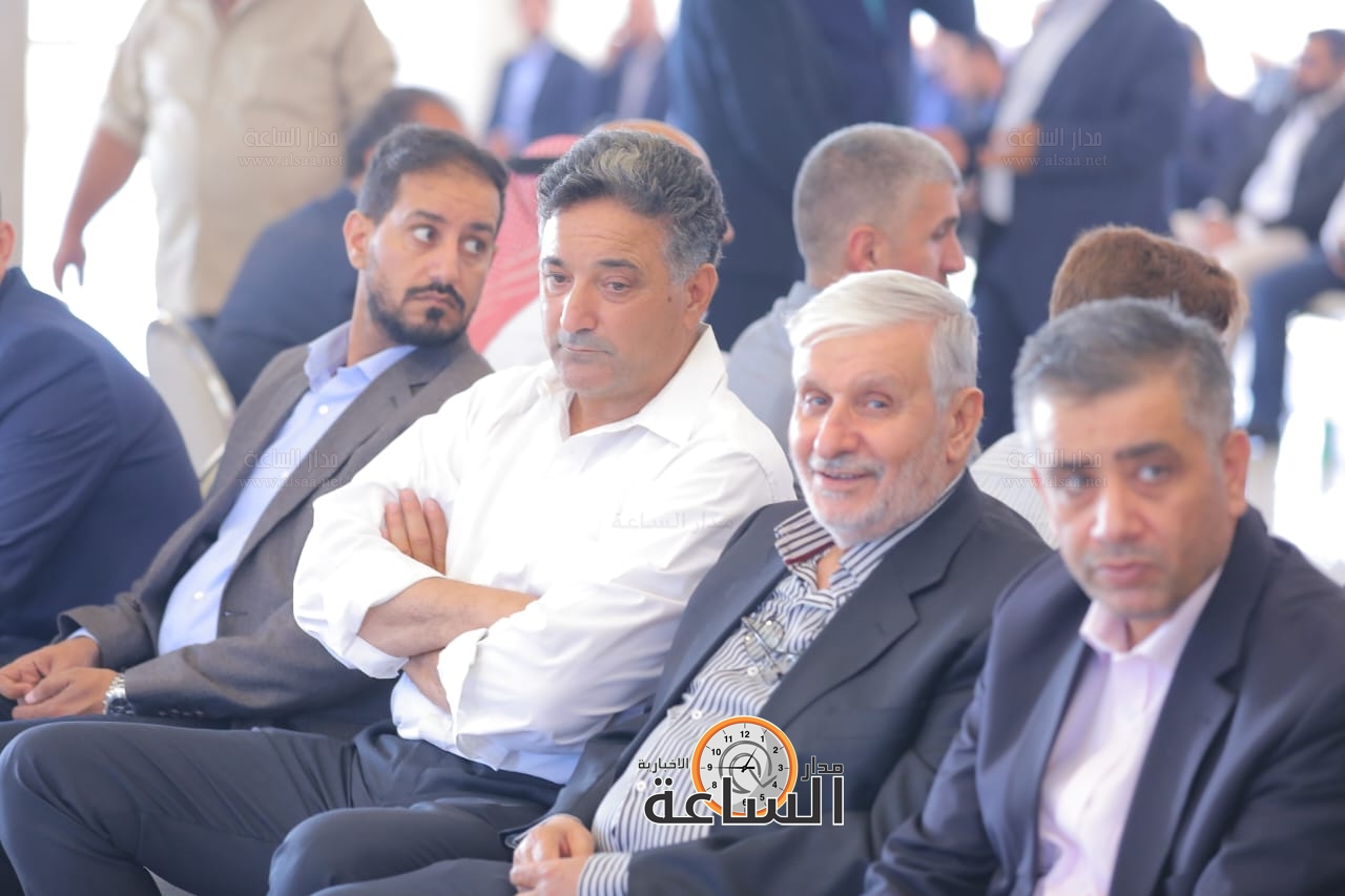 Madar Al-Saa Images 0.8620956886240114