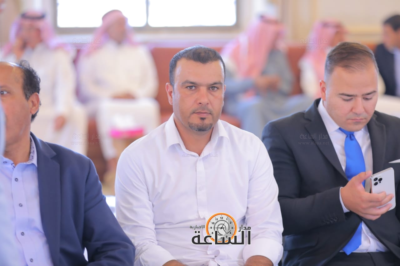 Madar Al-Saa Images 0.935176962287052