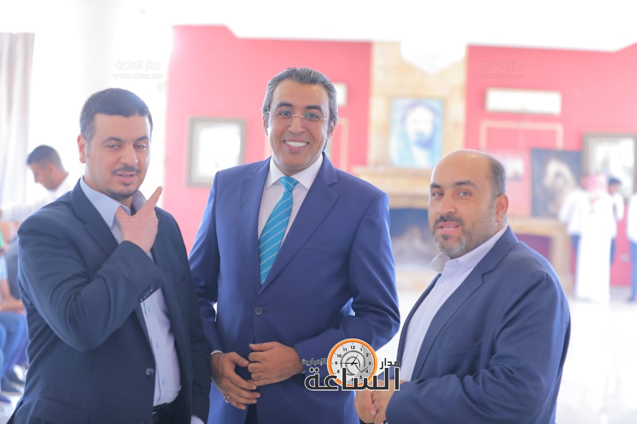 Madar Al-Saa Images 0.5749265537756287