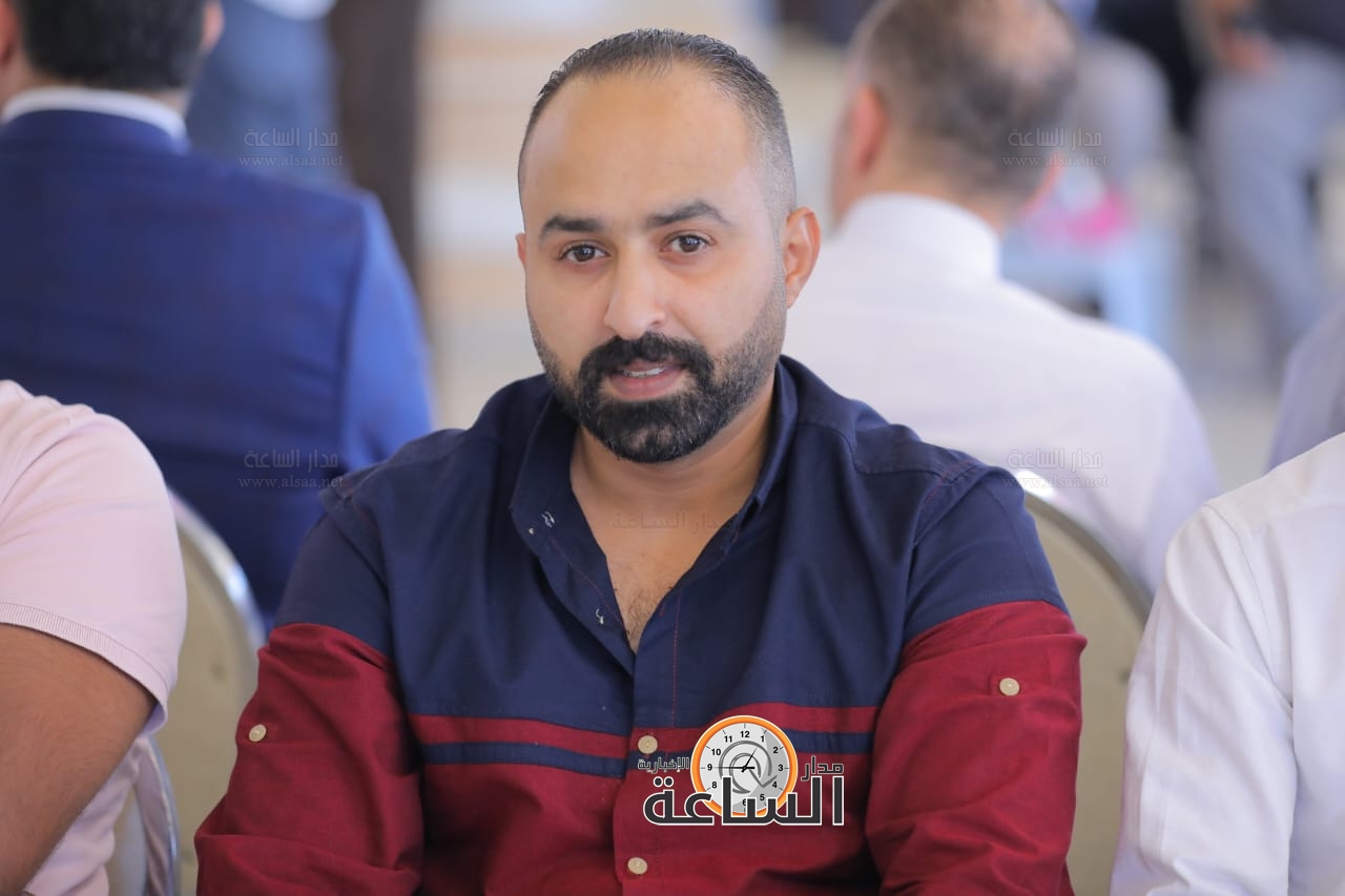 Madar Al-Saa Images 0.8936998595549048