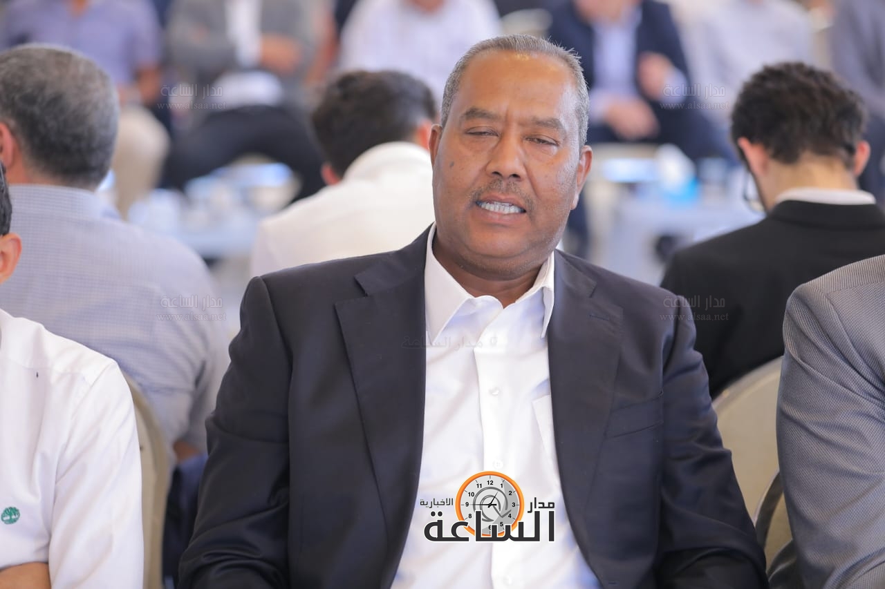 Madar Al-Saa Images 0.8006983615542973