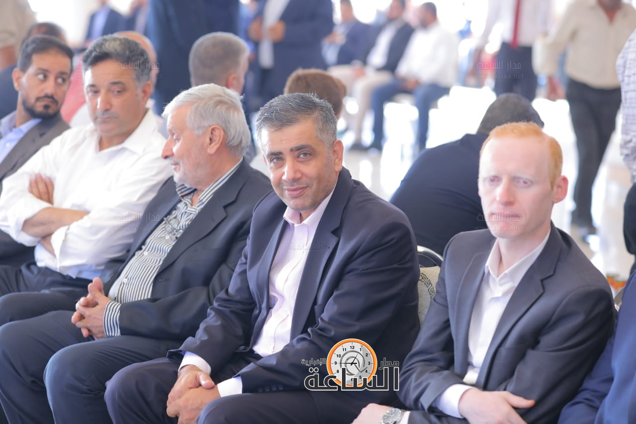 Madar Al-Saa Images 0.6246969971611378