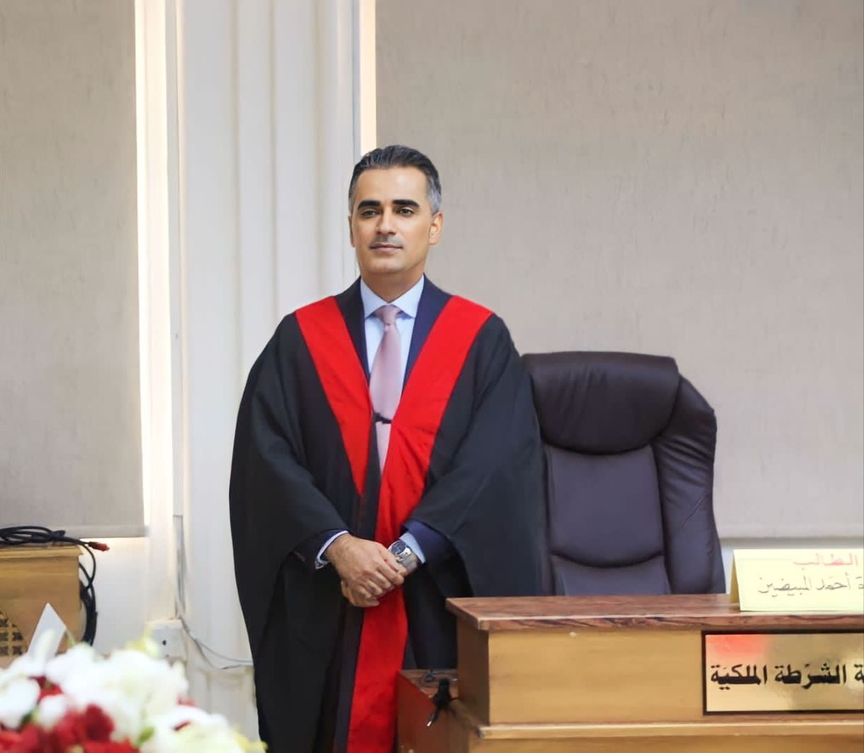 Madar Al-Saa Images 0.7644388630886862