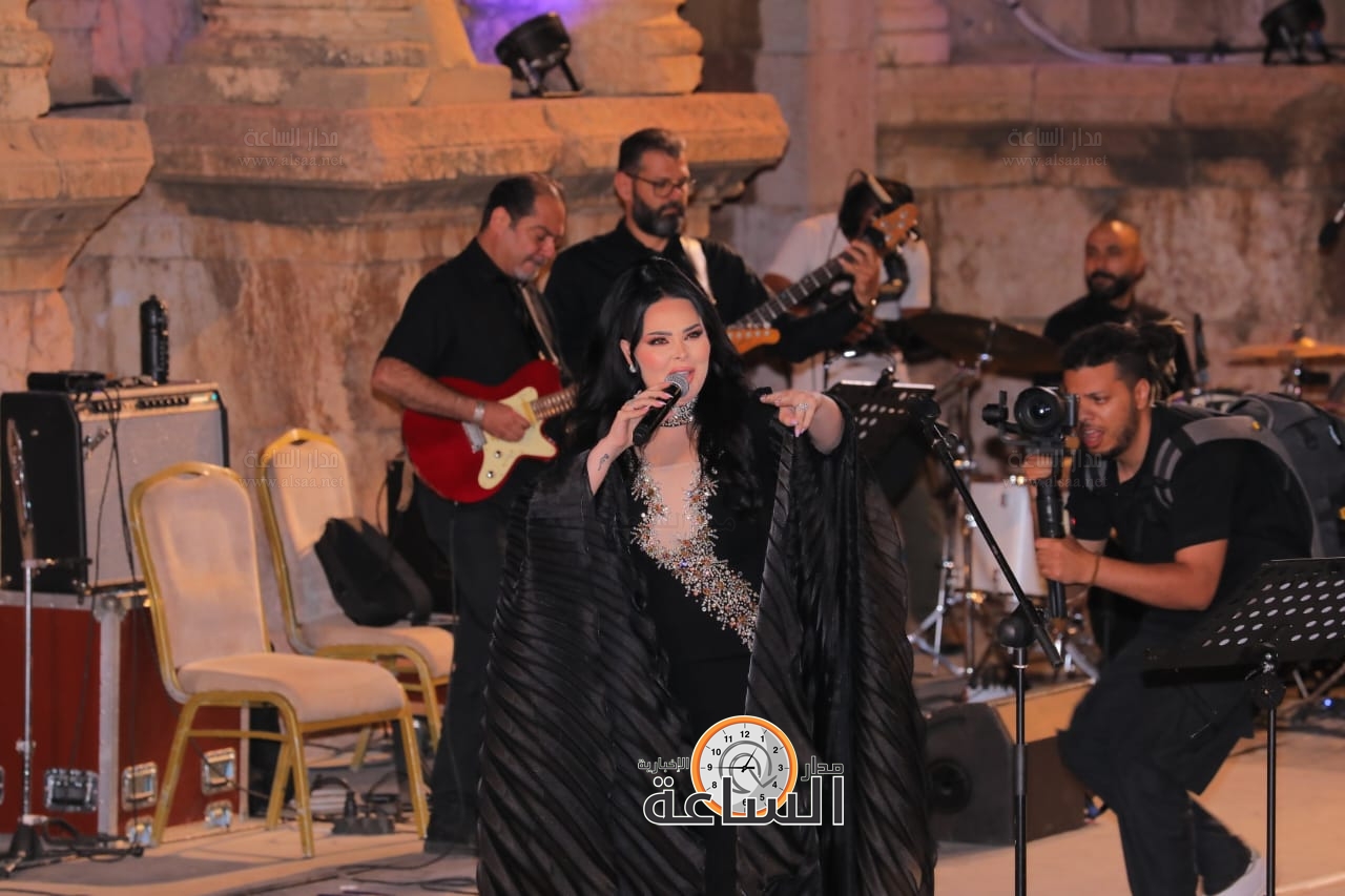 ديانا كرزون