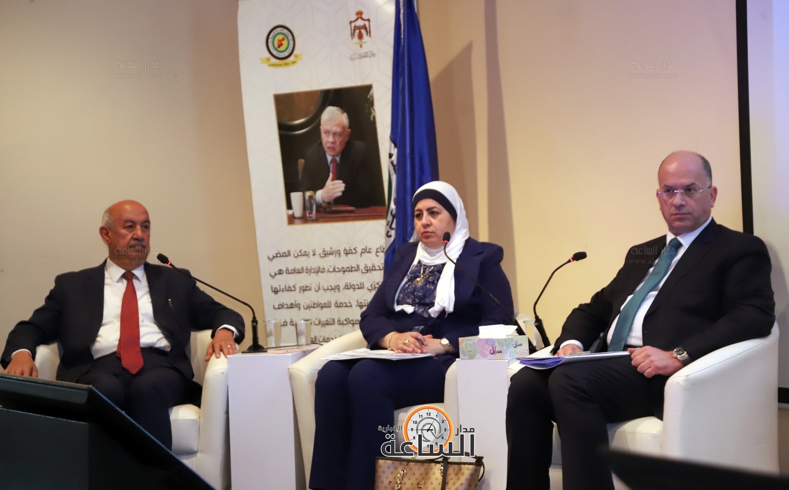 Madar Al-Saa Images 0.6155579053178681