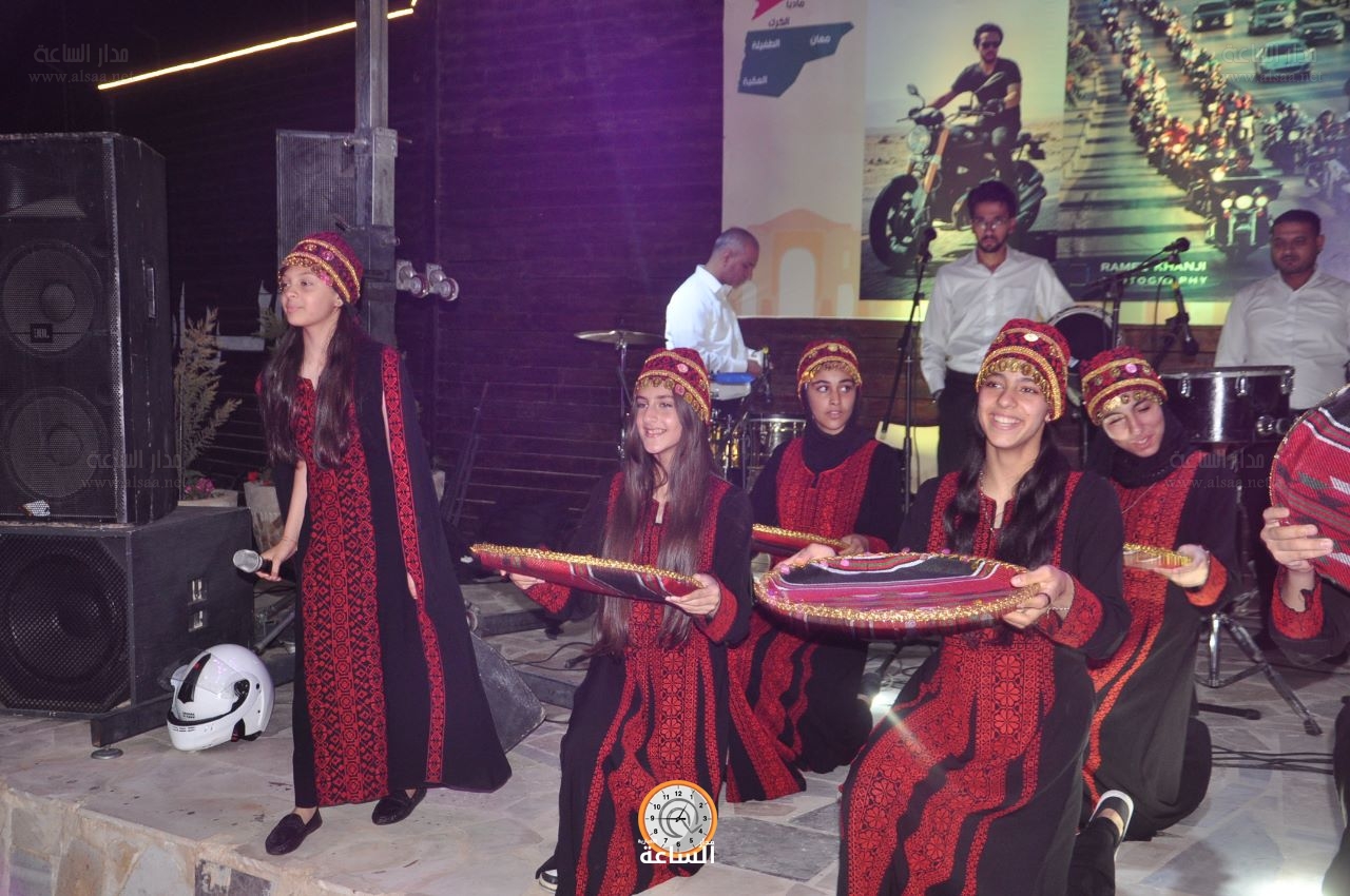 Madar Al-Saa Images 0.5470394238148117