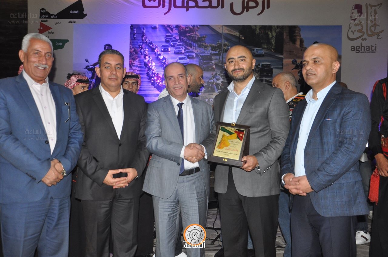 Madar Al-Saa Images 0.42709140802276946