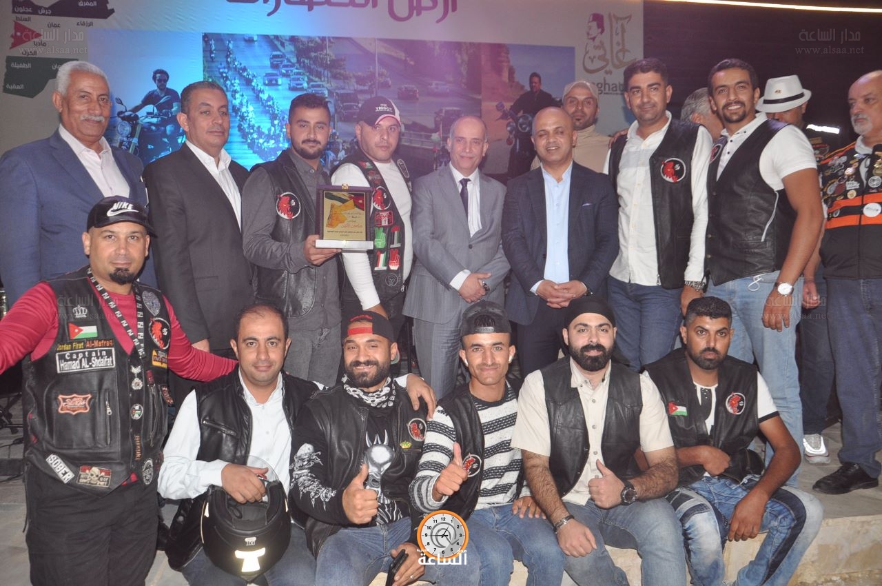 Madar Al-Saa Images 0.0023614675742303914