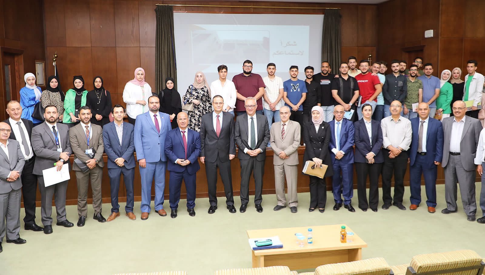 Madar Al-Saa Images 0.2357987947795792