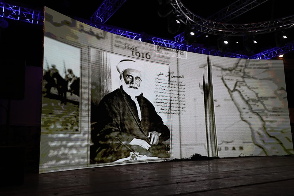 Madar Al-Saa Images 0.7125386204125128