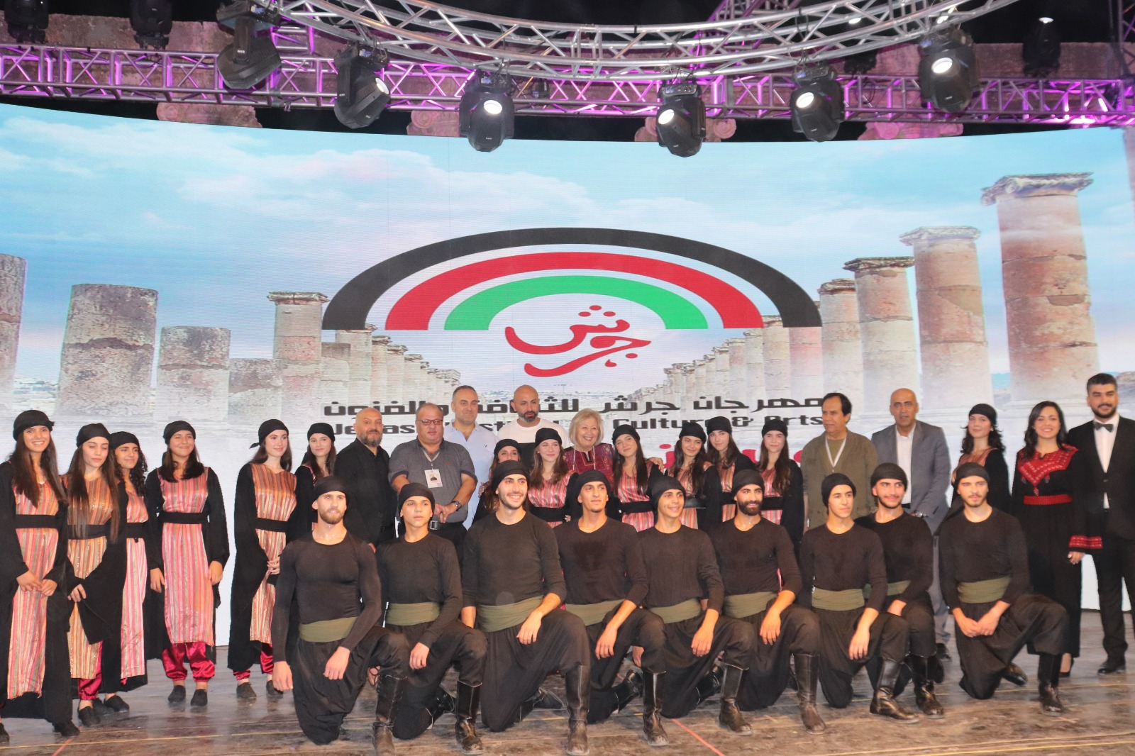 Madar Al-Saa Images 0.043400931329005576