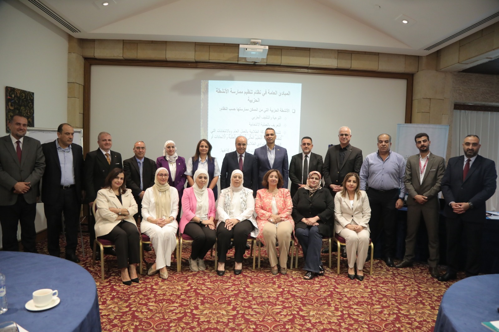 Madar Al-Saa Images 0.7091013158309851