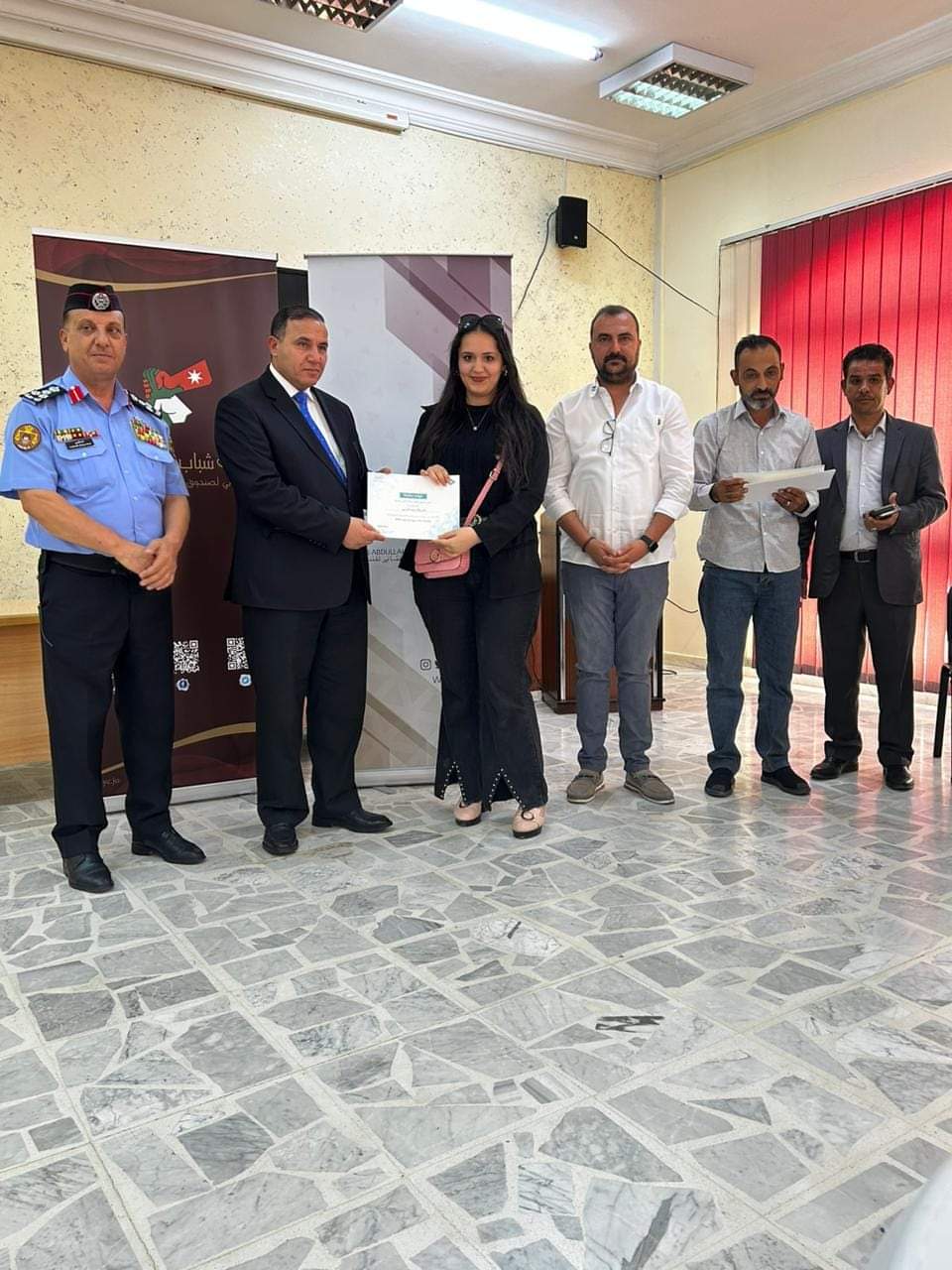 Madar Al-Saa Images 0.0465153486549883