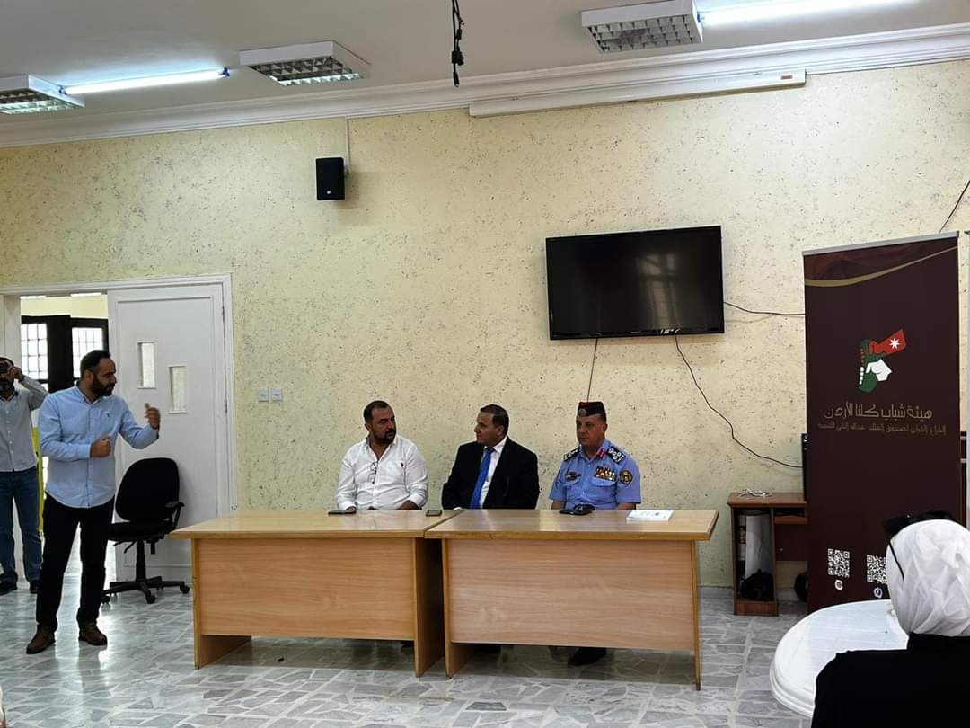 Madar Al-Saa Images 0.5282850006801534