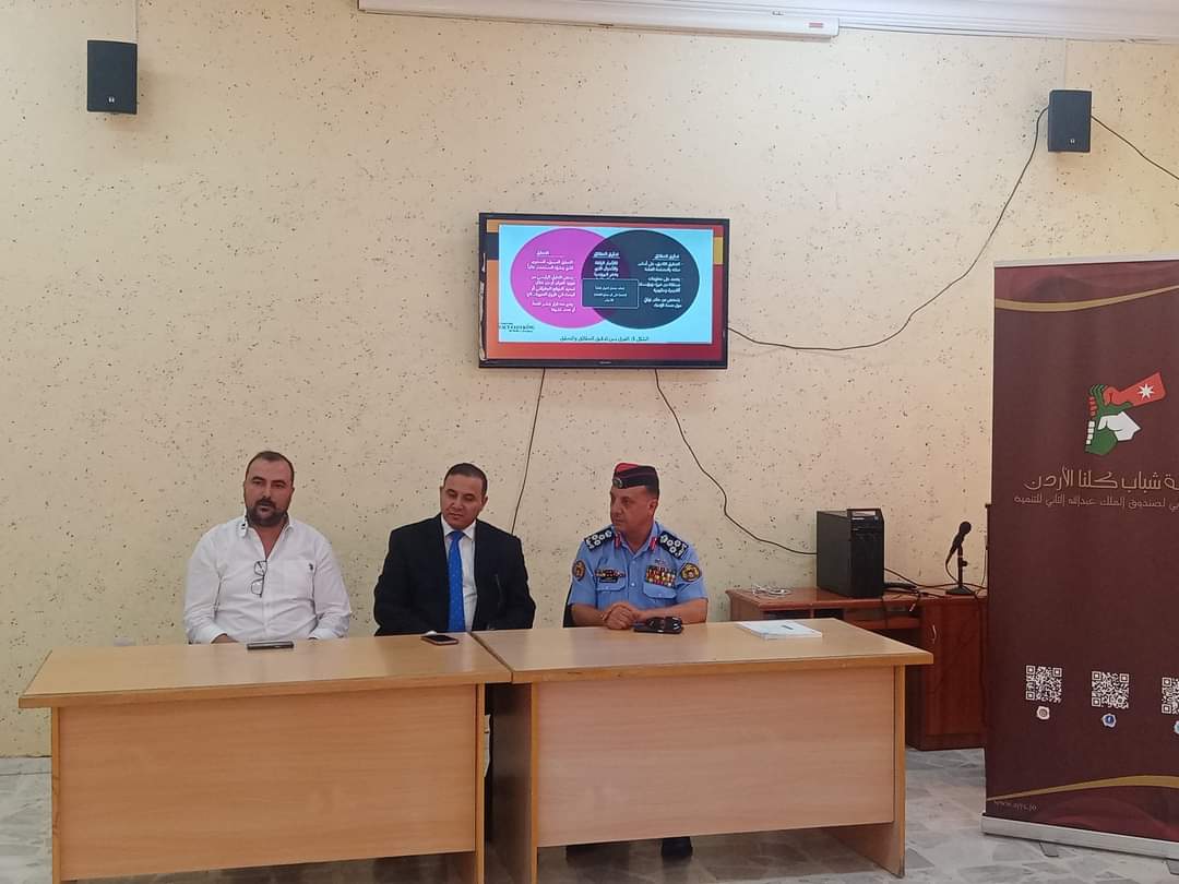 Madar Al-Saa Images 0.3798903795381434