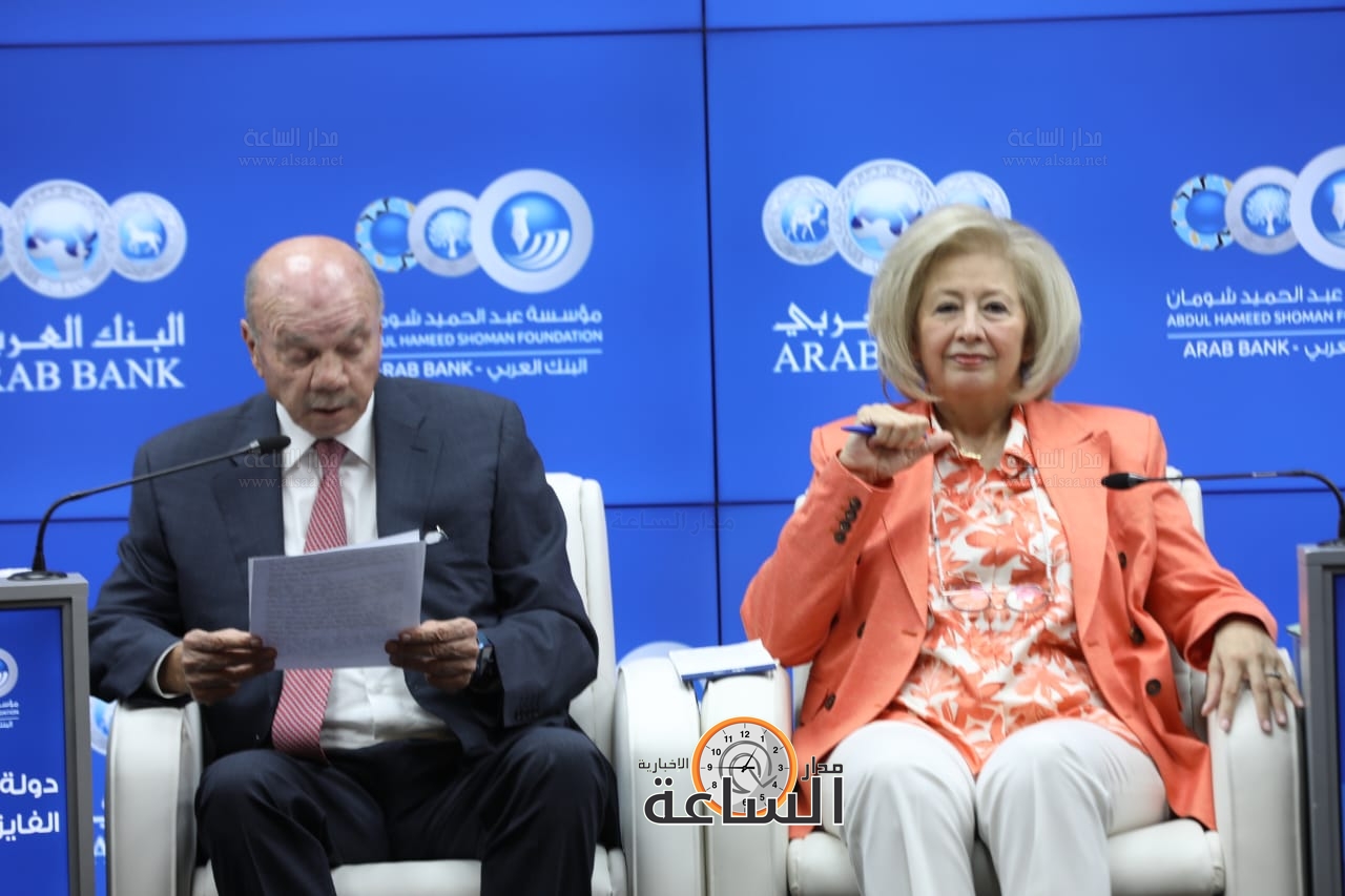 Madar Al-Saa Images 0.6647255739871096