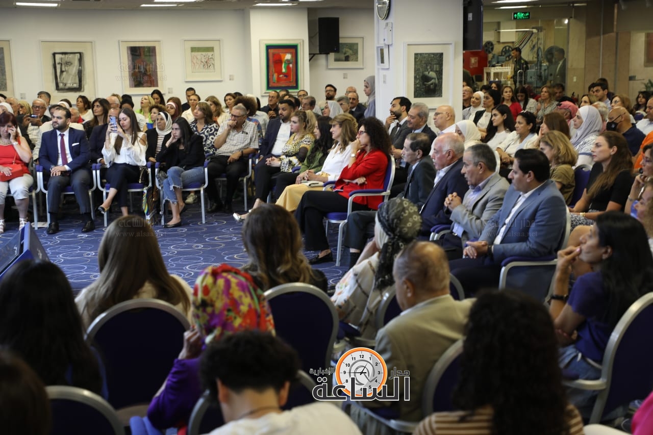 Madar Al-Saa Images 0.1906998637872166