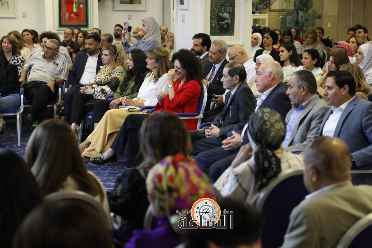 Madar Al-Saa Images 0.3200797822044328