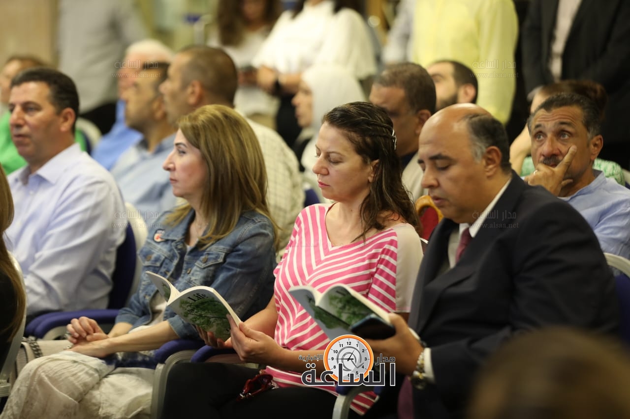 Madar Al-Saa Images 0.513613230989741