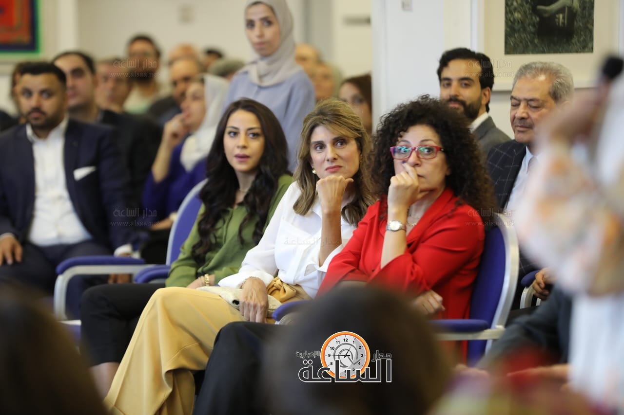 Madar Al-Saa Images 0.9604437430355618