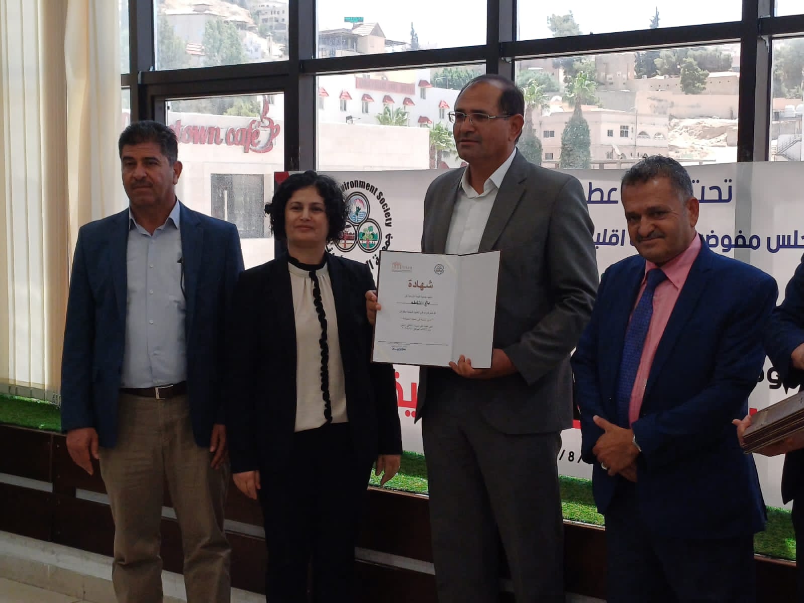 Madar Al-Saa Images 0.6615265866661819