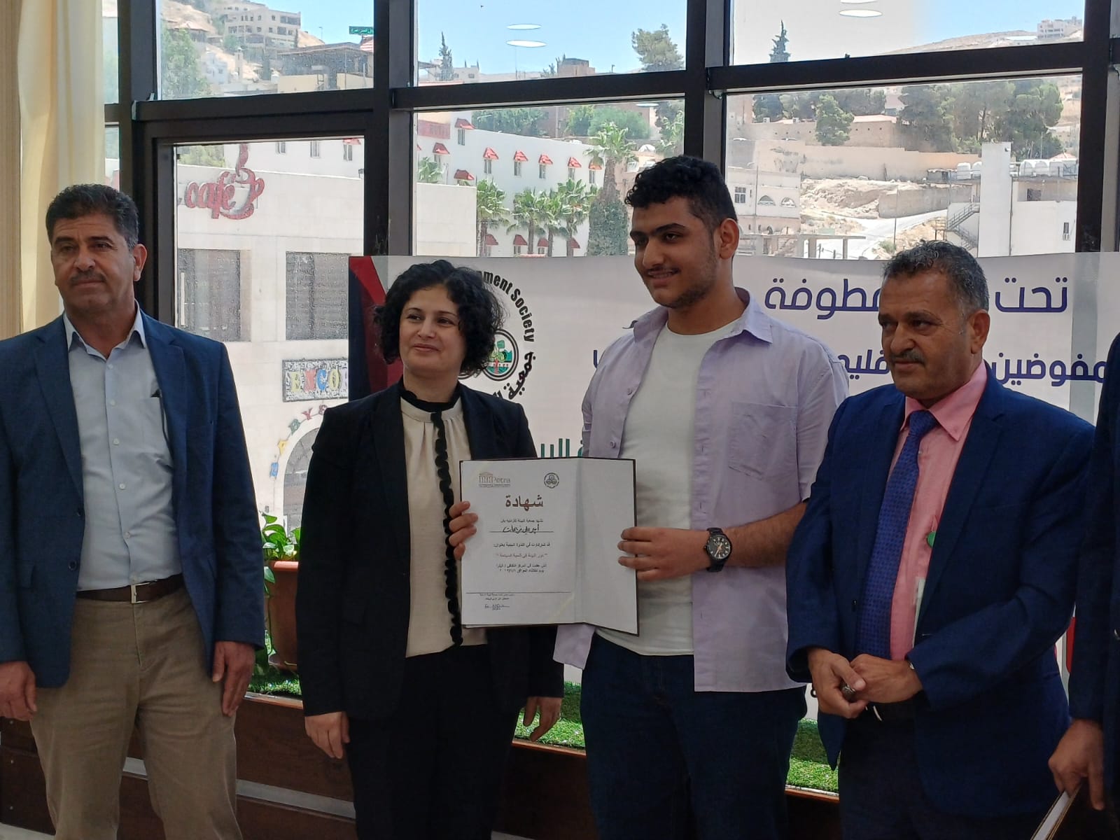 Madar Al-Saa Images 0.46574239316998267